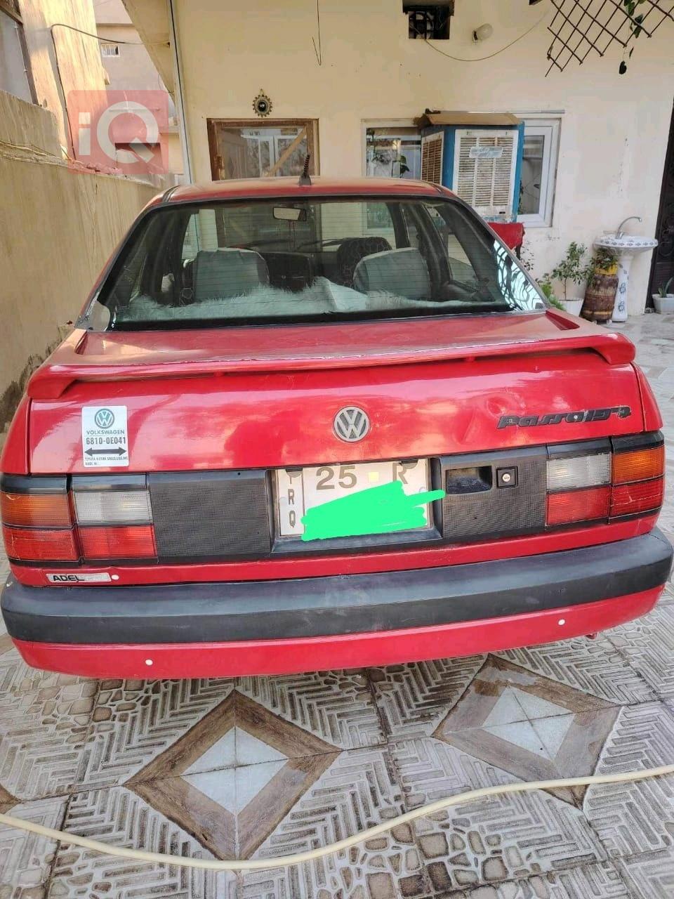 ڤۆڵکسواگن پاسات